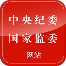 九洲体育:赛事管理与观众体验的创新探索